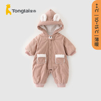 童泰(TONGTAI)婴儿连体衣冬季夹棉宝宝衣服儿童休闲外出连帽哈衣家居服爬服 粉色 80cm