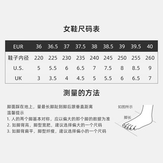 Columbia哥伦比亚徒步鞋女秋冬户外防水轻便运动鞋BL0176 063(女) 36