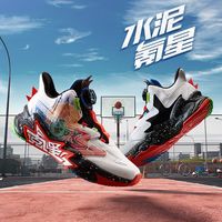 ANTA 安踏 儿童篮球鞋男大童运动春季球鞋水泥克星防滑战靴运动鞋男