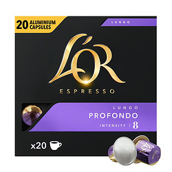 L'OR LOR 法国进口咖啡胶囊 阿拉比卡豆 普诺繁朵 5.2g*20粒/盒（Nespresso咖啡机适用）