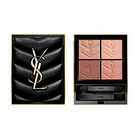 YVES SAINT LAURENT 黑色皮革四色眼影盘 5g #600 Spontini Lilies