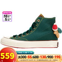 CONVERSE 匡威 男鞋女鞋 2024春款Chuck 70运动鞋轻便板鞋时尚帆布鞋休闲鞋 A07978 35