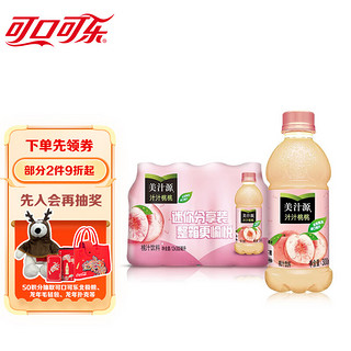 Fanta 芬达 Minute Maid 美汁源 汁汁桃桃 桃汁饮料 300ml*12瓶