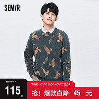 Semir 森马 套头毛衫男秋季卡通兔子阳光型男装个性宽松圆领毛衣101522107137