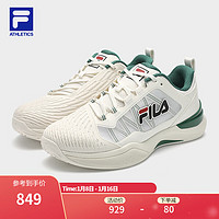 斐乐（FILA）综训鞋男士运动鞋2024年春季SPEED SERVE男子休闲户外鞋 雪白/绿砂金石-SW 39