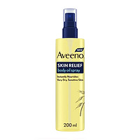 Aveeno 艾惟诺 燕麦荷荷巴油身体润肤精油喷雾 200ml