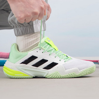 adidas 阿迪达斯 男鞋 2024春季运动鞋Barricade 13 M网球鞋舒适透气休闲鞋 IG3114 43