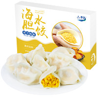 小平岛 海胆水饺海鲜饺子360g*2盒