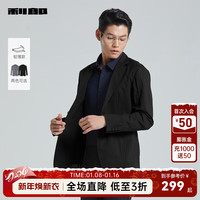 LILANZ 利郎 官方空调服轻薄西服外套男春夏薄款单西2024新款通勤男士皮肤衣 黑 薄款 175/88A