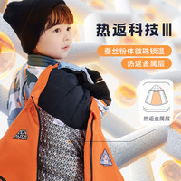 ANTA热返科技安踏儿童羽绒服男童保暖宝宝加厚外套上海时装周