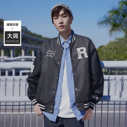 peacebirdmen太平鸟男装奥莱春茄克毛巾绣美式vibe风棒球服夹克外套