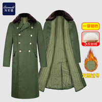 HIARMNODD 海蒙德 军绿大衣棉服长款棉大衣加厚防寒东北劳保棉袄可御寒现做logo