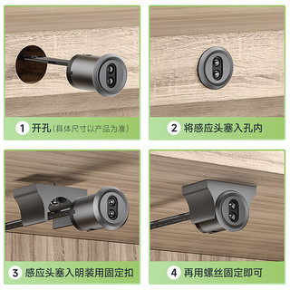 HESUNSE感应开关衣橱柜灯带人体感应器电源DC12V24V杜邦触摸手扫门碰 恒压电源 DC24V 36瓦