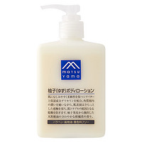 松山油脂 精油保湿柚子身体乳 300ml