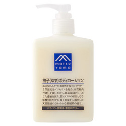 matsuyama 松山油脂 精油保湿柚子身体乳 300ml