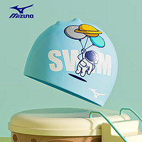 美津浓（MIZUNO）儿童泳帽男硅胶不勒头可爱专业防水护耳印花游泳帽N2CW2S04蓝太空 遨游太空