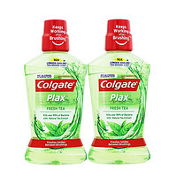 Colgate 高露洁 茶健漱口水500ml*2防蛀牙99%杀菌清新口气牙结石口臭去黄