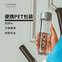 VOSS 芙丝 矿泉水低钠小瓶饮用水天然弱碱水整箱330ml*24瓶装