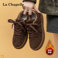 La Chapelle拉夏贝尔女鞋2024初春季加绒保暖棉鞋居家休闲防寒百搭毛绒棉鞋 棕色 35