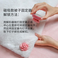 闫可可 强磁解扣器被子固定器家用磁吸解锁万能取钉器磁扣通用型
