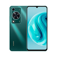 HUAWEI 华为 畅享 70 256GB 翡冷翠 6000mAh大电池