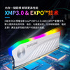 疆珑 DDR5内存条i9蛟龙24gx2套条电竞6800游戏7600海力士8000频率
