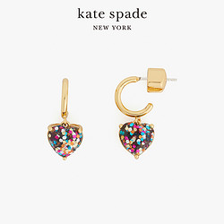 Kate Spade 凯特丝蓓 ks my love 心形耳坠耳环耳钉精致小巧女