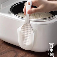 Katei Story家の物语日本饭勺收纳架厨房壁挂电饭煲饭铲置物架挂钩不粘米饭勺子 可挂收纳盒+饭勺