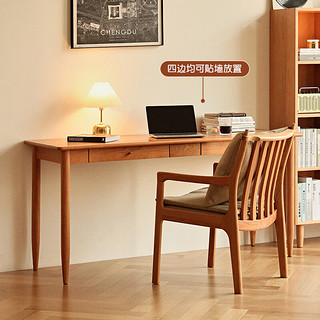 良工台式电脑桌实木书桌家用北欧日式小户型樱桃木电脑桌书房写字桌 1.2米长书桌双抽带椅子