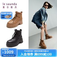 莱尔斯丹 le saunda时尚圆头美拉德厚底短筒马丁女靴女鞋4T56701 棕色 CMG 36