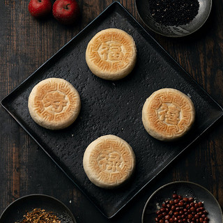 北京 稻香村特产京八件点心年货礼盒传统糕点过年品
