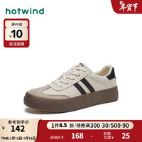 hotwind 热风 男士时尚百搭休闲鞋 H92M3419