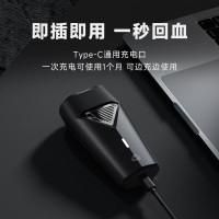 个护小家电，从头到脚送礼一条龙~