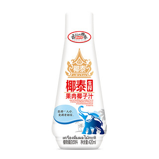 椰泰椰汁 椰奶 果肉椰子汁 植物蛋白饮料 420ml*1瓶