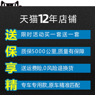 AUTOFUNS 车友趣 适配日产轩逸空调滤芯骐达骊威经典新天籁尼桑阳光奇骏逍客空气格