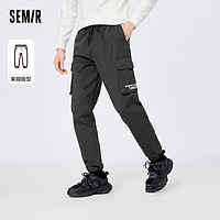 Semir 森马 休闲裤男款宽松束脚秋冬时尚百搭高街风休闲工装裤子潮