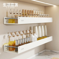 生活宣言 厨房置物架免打孔壁挂调料架多功能盐罐调味品收纳40cm单层款