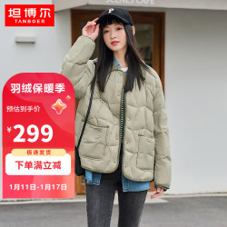 坦博尔 羽绒服女短款翻领韩版宽松女士灯芯绒外套TD236266 奶茶棕 155