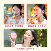 轻简拍档即食花胶粥营养早餐低脂即食鱼胶代餐滋补胶原蛋白质