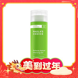 PAULA'S CHOICE 宝拉珍选 大地之源洁面凝胶 200ml