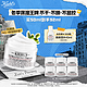 爆卖年货：Kiehl's 科颜氏 高保湿面霜 50ml（赠 同款7ml*6）