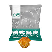 Gobei 高贝 法式酥皮50g*6片 冷冻半成品烘焙原料  拿破仑蛋糕 千层酥