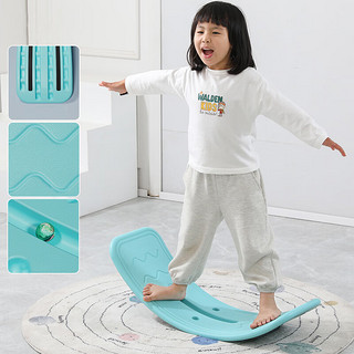 慕舟儿童平衡板趣味聪明板跷跷板多功能弯曲板专注力幼儿园训练玩具