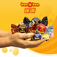 BON O BON bonobon蹦蹦草莓黑巧夹心进口巧克力450克婚庆零食喜糖送女友礼物