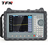 TFN FAT100系列 手持式频谱分析仪 高端便携式 FAT130（9KHZ-3GHZ）