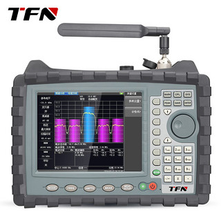 TFN FAT100系列 手持式频谱分析仪 高端便携式 FAT130（9KHZ-3GHZ）