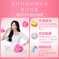 Kabrita佳贝艾特营嘉美妍专研便携女士配方羊奶粉成人养颜滋补25g*1条装