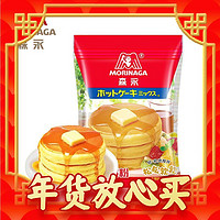 爱烘焙，别错过～、爆卖年货：Morinaga 森永 松饼粉300g