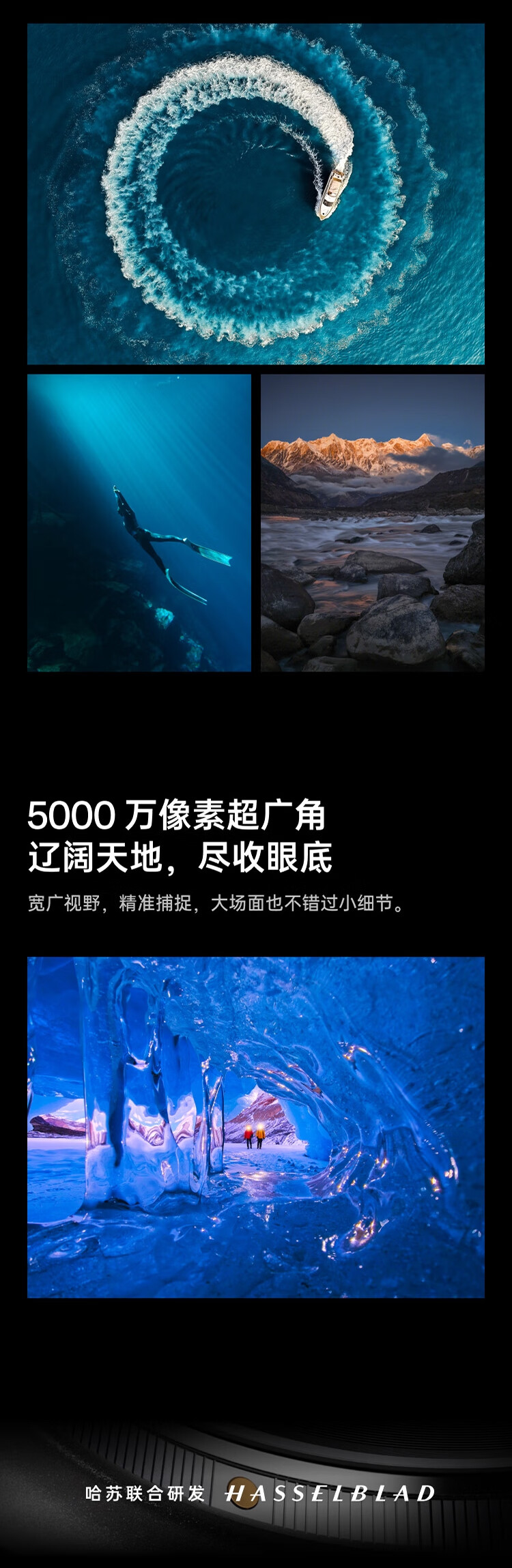 OPPO Find X7 Ultra 12/256GB 松影墨韵 OPPO Find X7 Ultra 12/256GB 松影墨韵 - メルカリ