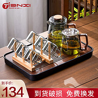 TiaNXI 天喜 玻璃茶具套装